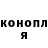 Кетамин VHQ Nuxxi