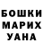 Метадон VHQ Oleksii Petetiatko