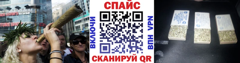 где продают наркотики  Южноуральск  БУТИРАТ жидкий экстази 