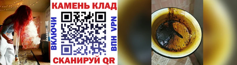 Гашиш Premium  Южноуральск 