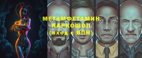 не бодяженный Бугульма