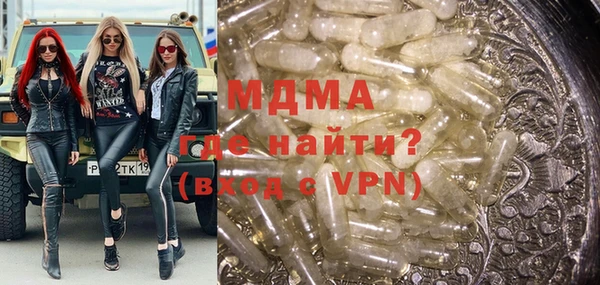 не бодяженный Бугульма