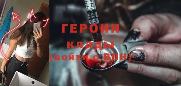 не бодяженный Бугульма