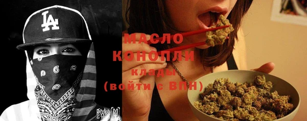 прущие крисы Бородино