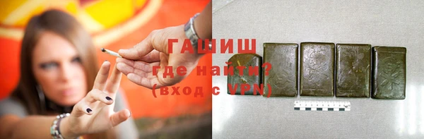 не бодяженный Бугульма