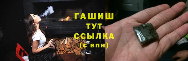 не бодяженный Бугульма