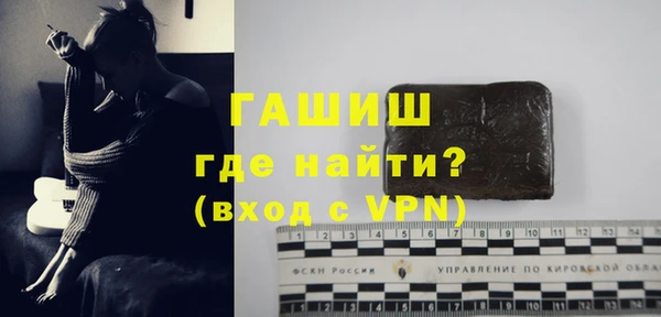 не бодяженный Бугульма