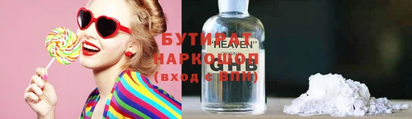 метадон Богданович