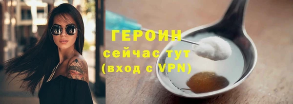 не бодяженный Бугульма